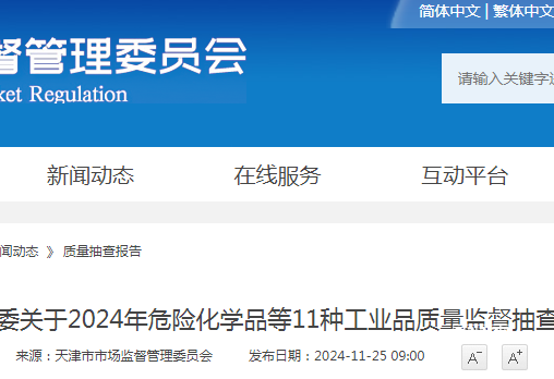 厨房吊柜超难用？用了10个技巧及工具，收纳翻倍，被主妇推爆了