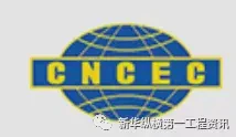 又有32种固体废物将被禁止进口